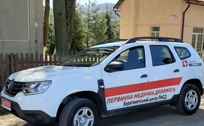 Берегометська та Мигівська амбулаторії отримали нові медичні авто